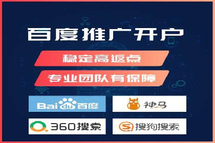案例剖析：信息流优化师助力企业突破瓶颈